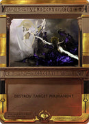 Vengar (Invocación) [Invocaciones de Amonkhet]