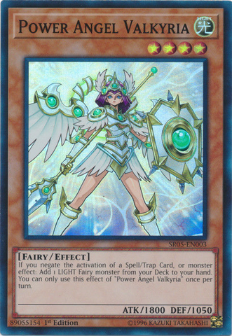 Ange de Puissance Valkyria [SR05-FR003] Super Rare