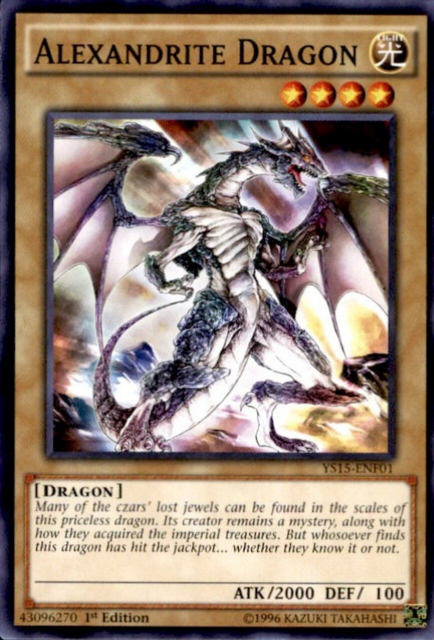 Dragon Alexandrite [YS15-FRF01] Commune