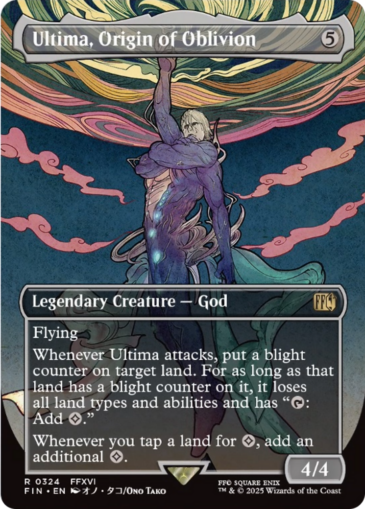 Ultima, origine de l'oubli (Sans bordure) [FINAL FANTASY]