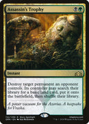 Trophée de l'assassin [Guildes de Ravnica]