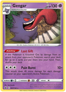 Gengar (057/198) [Espada y Escudo: Reinado Helado]