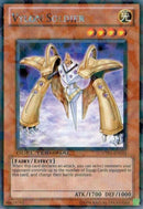 Soldado Vylon [DT05-ES033] Rara