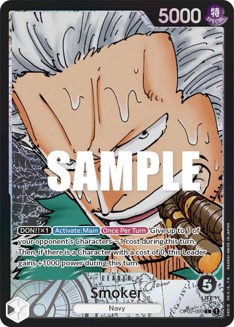 Smoker (Arte Alternativo) [Paramount War]