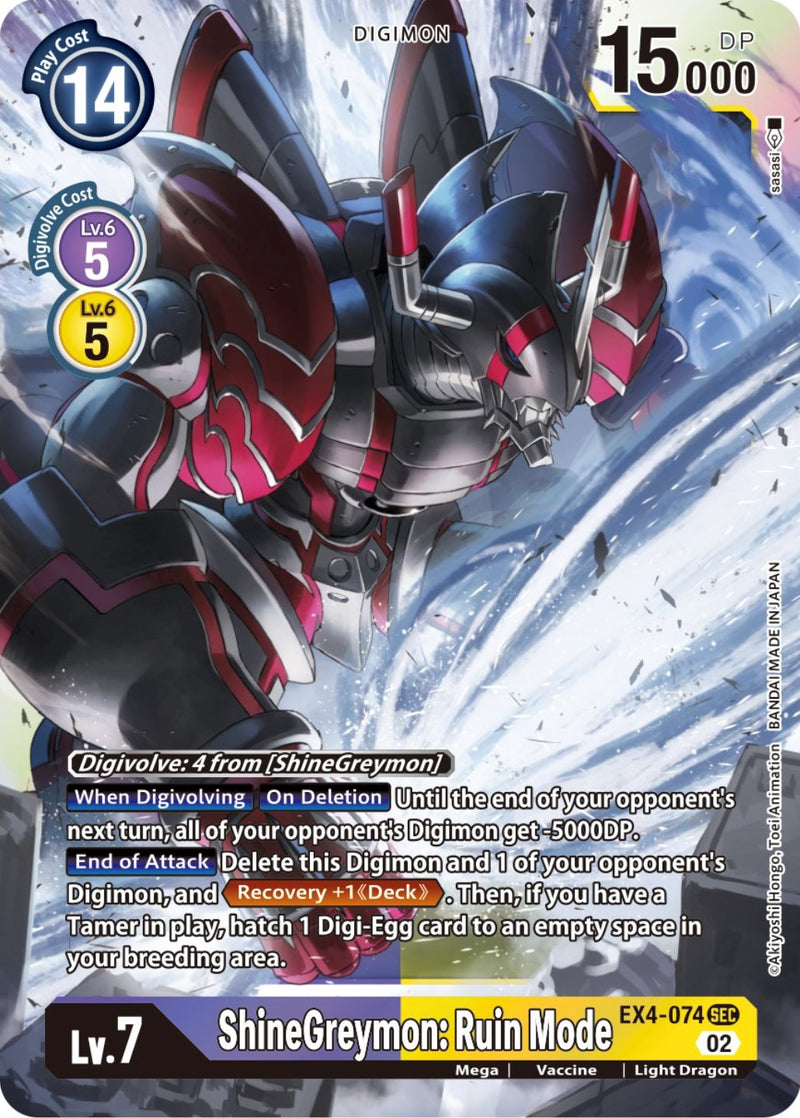 ShineGreymon: Modo Ruina [EX4-074] [Potenciador de Seres Alternativos]