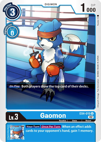 Gaomon [EX4-015] [Impulso del Ser Alternativo]