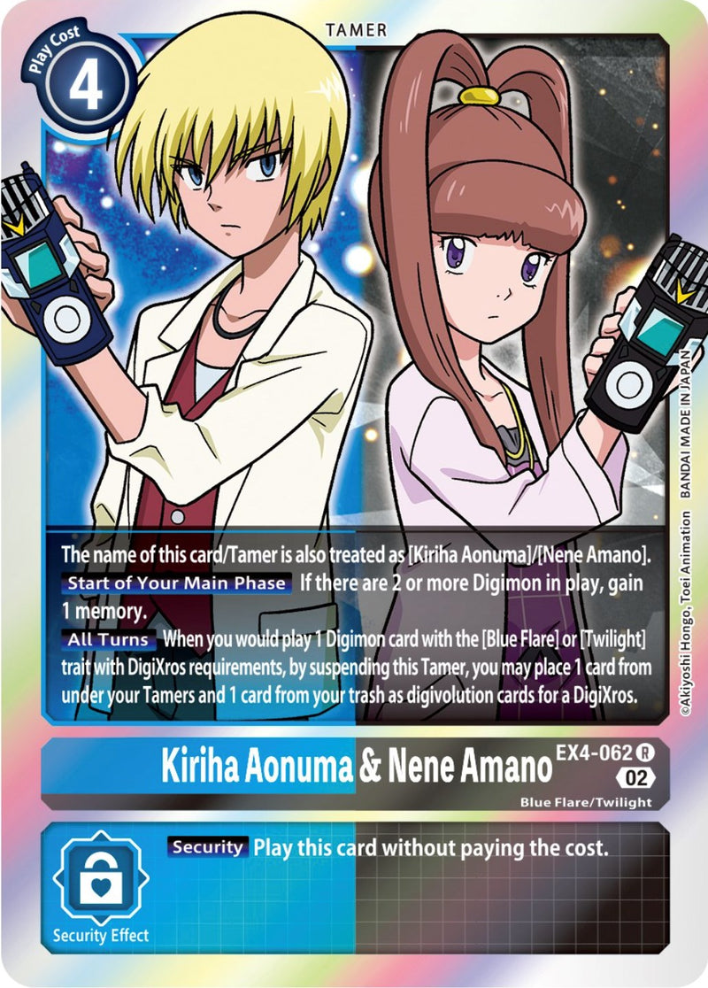 Kiriha Aonuma y Nene Amano [EX4-062] [Alternative Being Booster]