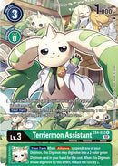 Terriermon Asistente [EX4-033] (Arte Alternativo) [Digimon Frontier]