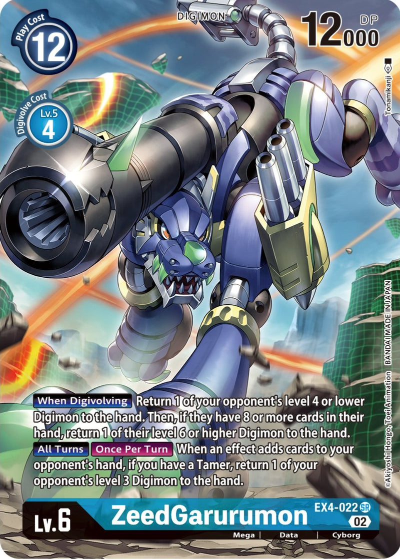 ZeedGarurumon [EX4-022] (Arte alternativo) [Paquete de refuerzo "Alternative Being"]