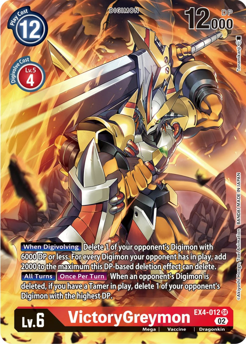 VictoryGreymon [EX4-012] (Arte alternativo) [Alternative Being Booster]