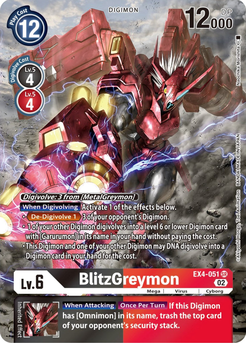 BlitzGreymon [EX4-051] (Arte Alternativo) [Booster de Seres Alternativos]
