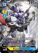 Kuzuhamon [EX4-030] (Arte alternativo) [Digimon Booster de ser alternativo]