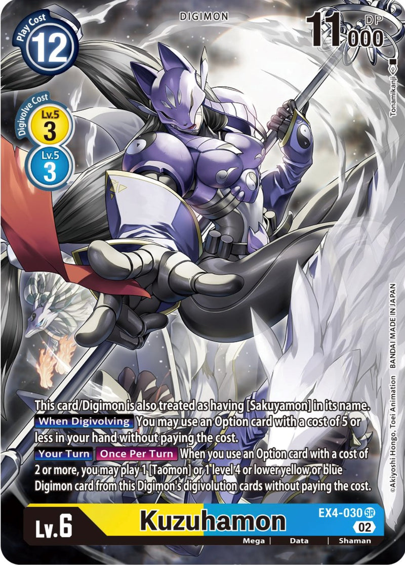 Kuzuhamon [EX4-030] (Arte alternativo) [Digimon Booster de ser alternativo]