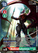 MedievalGallantmon [EX4-013] (Arte alternativo) [Potenciador de Ser Alternativo]