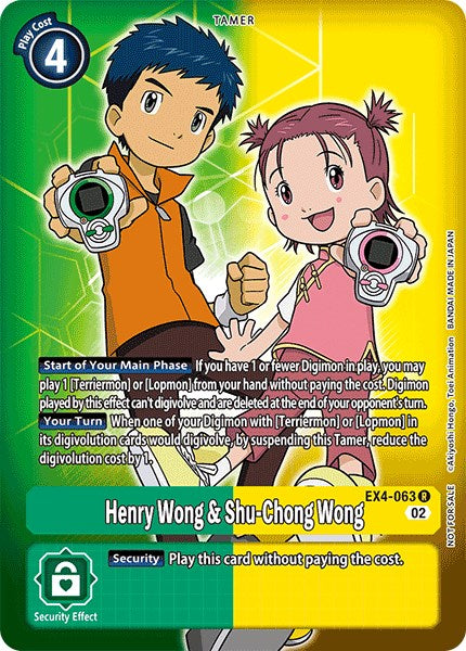 Henry Wong y Shu-Chong Wong [EX4-063] (Arte alternativo) [Paquete de refuerzo: Seres alternativos]