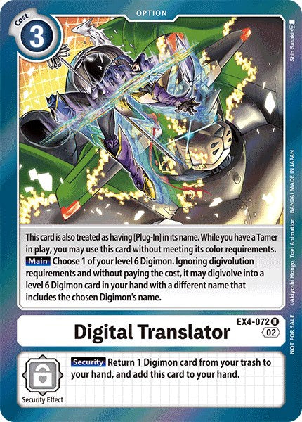 Traductor Digital [EX4-072] (Arte alternativo) [Paquete de refuerzo "Ser Alternativo"]