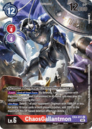 ChaosGallantmon [EX4-011] (Arte alternativo) [Potenciador de ser alternativo]