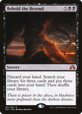 Contempla el Más allá [Sombras sobre Innistrad]