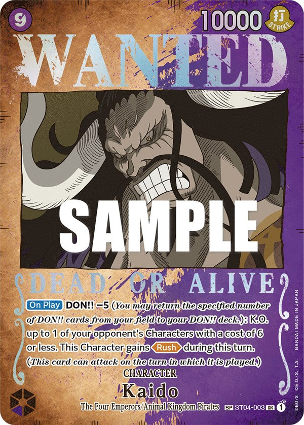Kaido (Póster de "Se Busca") [Pilares de Fuerza]