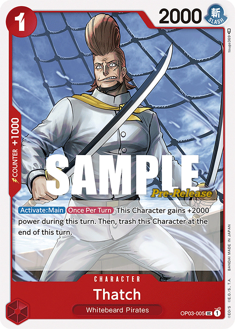 Paja [Cartas de prelanzamiento Pilares de fuerza]