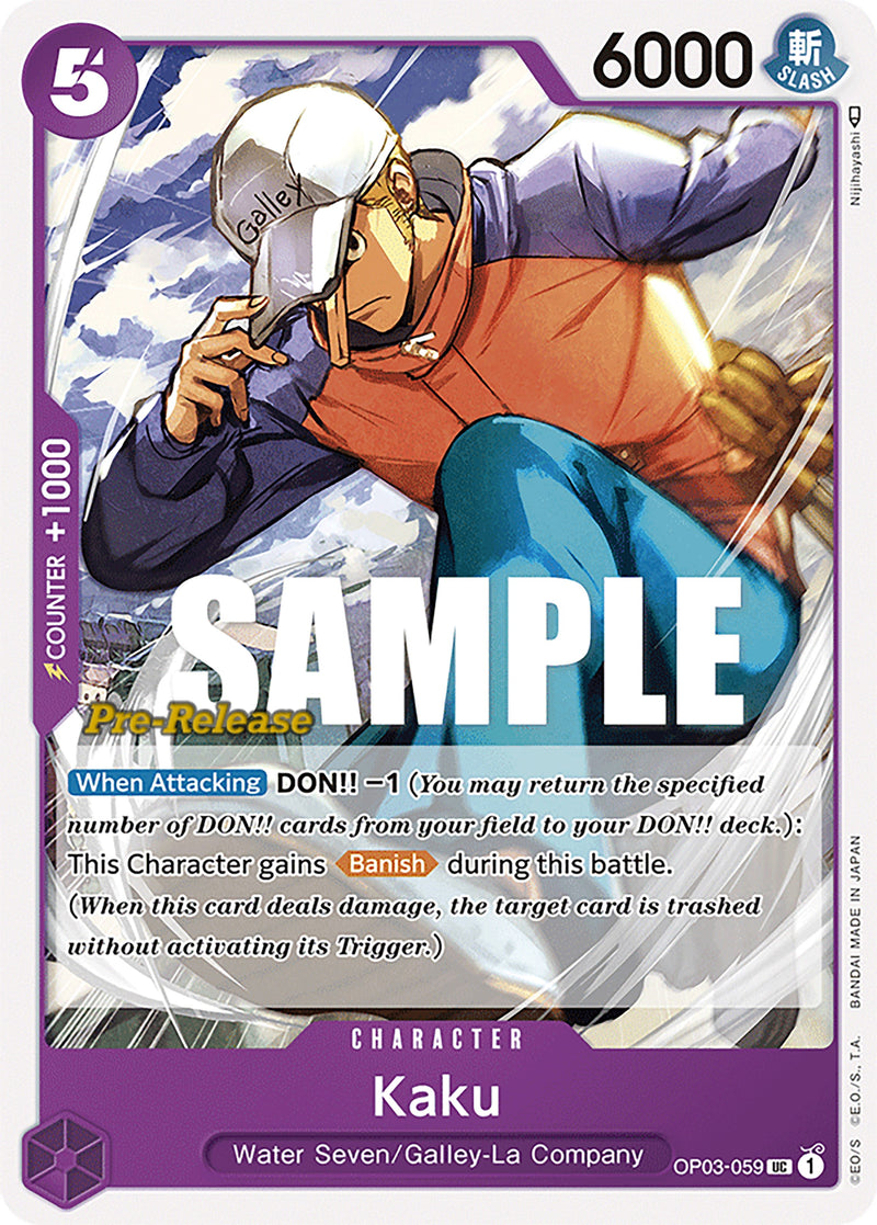 Kaku [Cartas de Pre-Lanzamiento Pilares de la Fuerza]