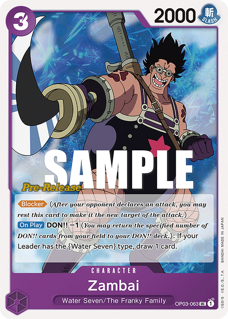 Zambai [Cartas de Pre-Lanzamiento Pilares de Fuerza]