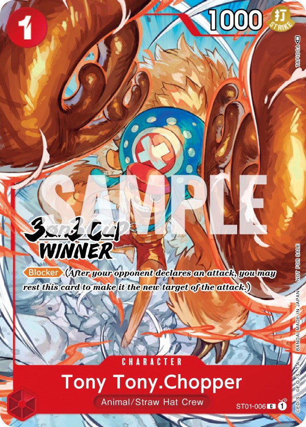 Tony Tony.Chopper (Copa 3 contra 3) [Ganador] [Cartas promocionales de One Piece]