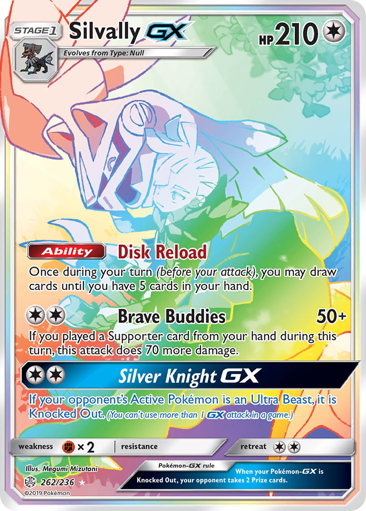 Silvalli GX (262/236) [Soleil et Lune : Éclipse Cosmique]