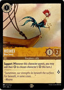 Heihei (9) [Cartas promocionales]