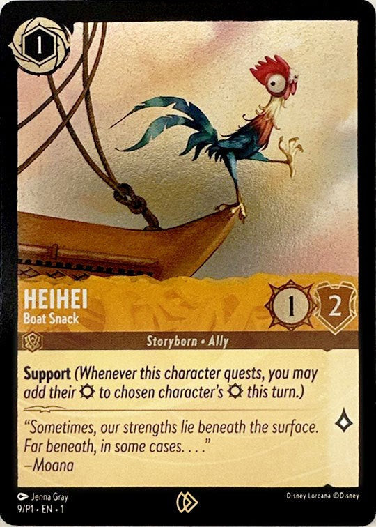 Heihei (9) [Cartas promocionales]