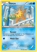 Stari (23/99) [Noir & Blanc : Destinées Futures]