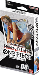Mazo de Inicio (Monkey.D.Luffy)