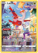 Latias (GG20/GG70) [Espada y Escudo: Cenit Supremo]