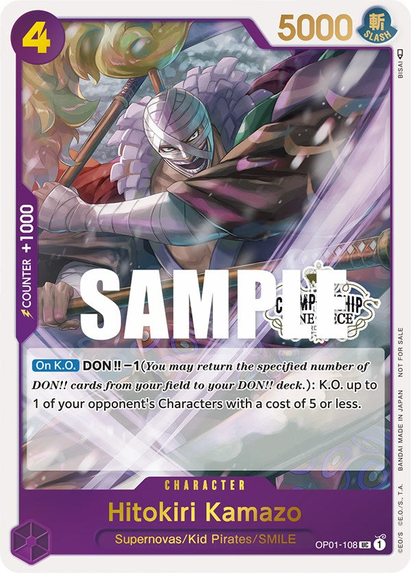 Hitokiri Kamazo (Paquete de Participación del Campeonato de Tienda) [Cartas Promocionales de One Piece]