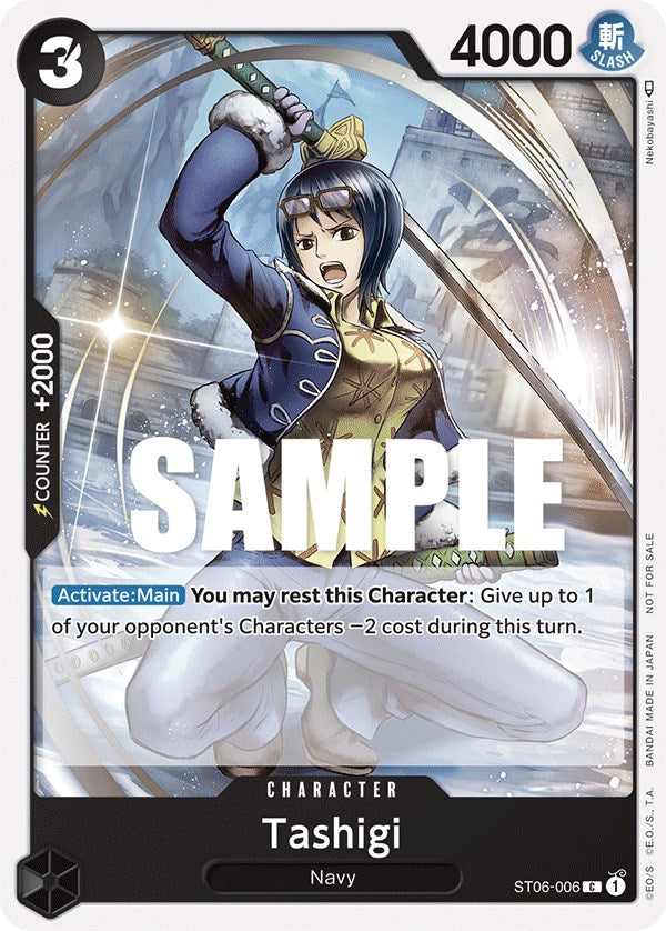 Tashigi (Paquete de torneo vol. 4) [Cartas promocionales de One Piece]
