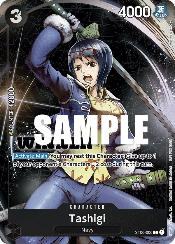 Tashigi (Tournament Pack Vol. 4) [Ganador] [One Piece Promotion Cards]