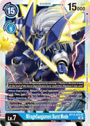 MirageGaogamon: Modo Ráfaga [BT13-033] [Versus Royal Knights Booster]