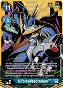 UlforceVeedramon [BT13-030] (Arte alternativo) [Versus Royal Knights Booster]