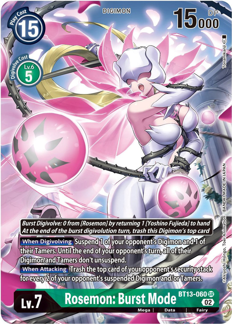 Rosemon: Modo Explosivo [BT13-060] (Arte Alternativo) [Sobres de Refuerzo Versus Royal Knights]