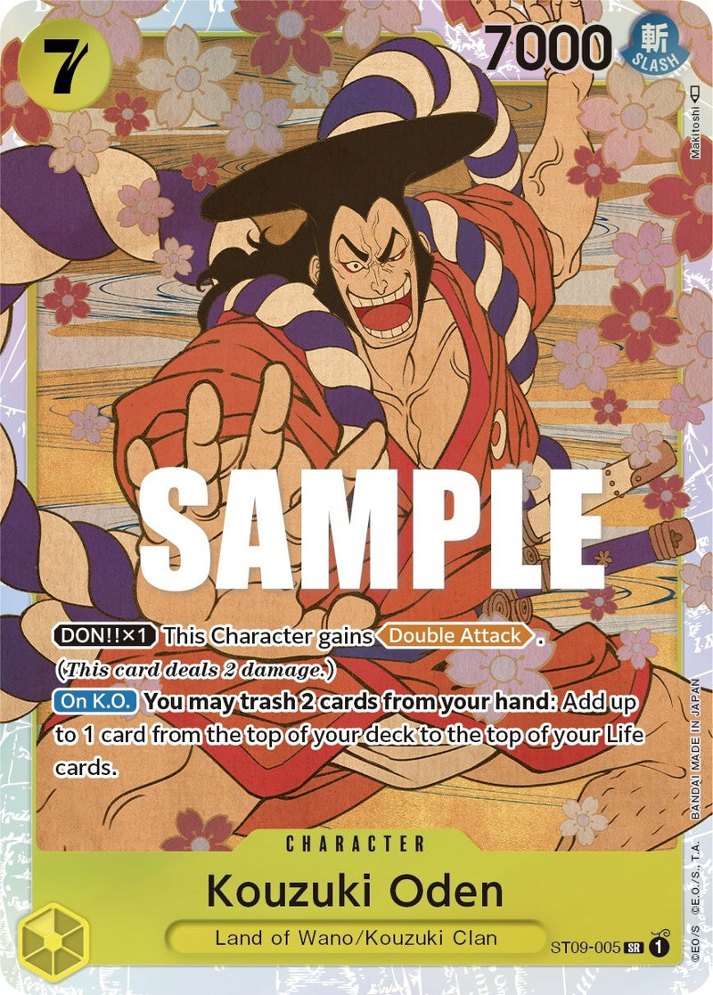 Kouzuki Oden [Baraja de Inicio: Yamato]