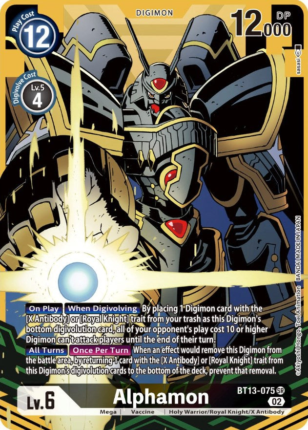 Alphamon [BT13-075] (Arte alternativo) [Potenciador Versus Royal Knights]