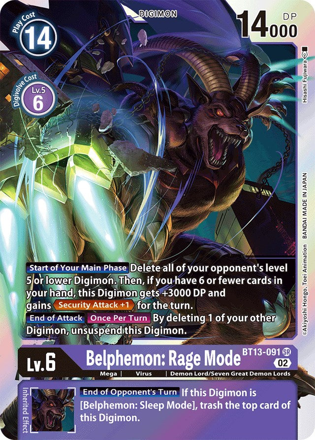 Belphemon: Modo Rabia [BT13-091] [Versus Royal Knights Booster]