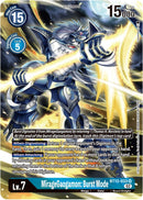 MirageGaogamon: Modo Ráfaga [BT13-033] (Arte Alternativo) [Booster Versus Royal Knights]