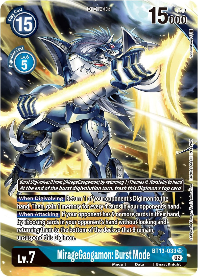 MirageGaogamon: Modo Ráfaga [BT13-033] (Arte Alternativo) [Booster Versus Royal Knights]