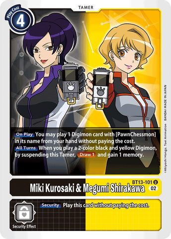 Miki Kurosaki y Megumi Shirakawa [BT13-101] [Sobre de Refuerzo Versus Royal Knights]