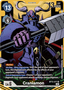 Craniamon [BT13-077] (Arte Alternativo) [Sobres de Mejora Versus Royal Knights]