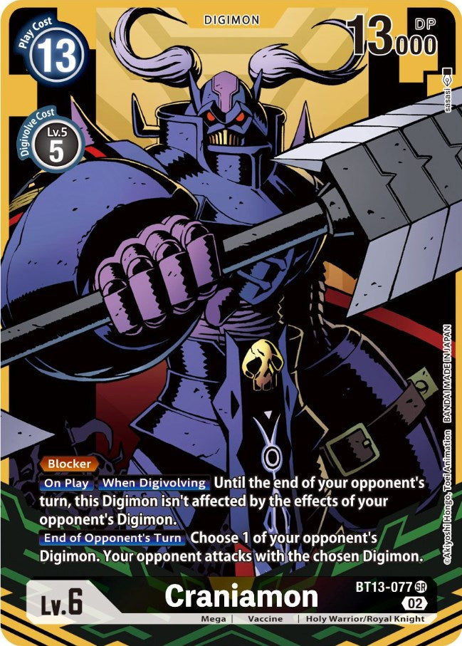 Craniamon [BT13-077] (Arte Alternativo) [Sobres de Mejora Versus Royal Knights]
