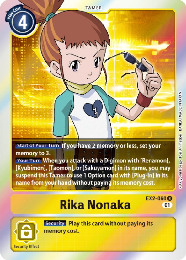 Rika Nonaka [EX2-060] [Peligro Digital]