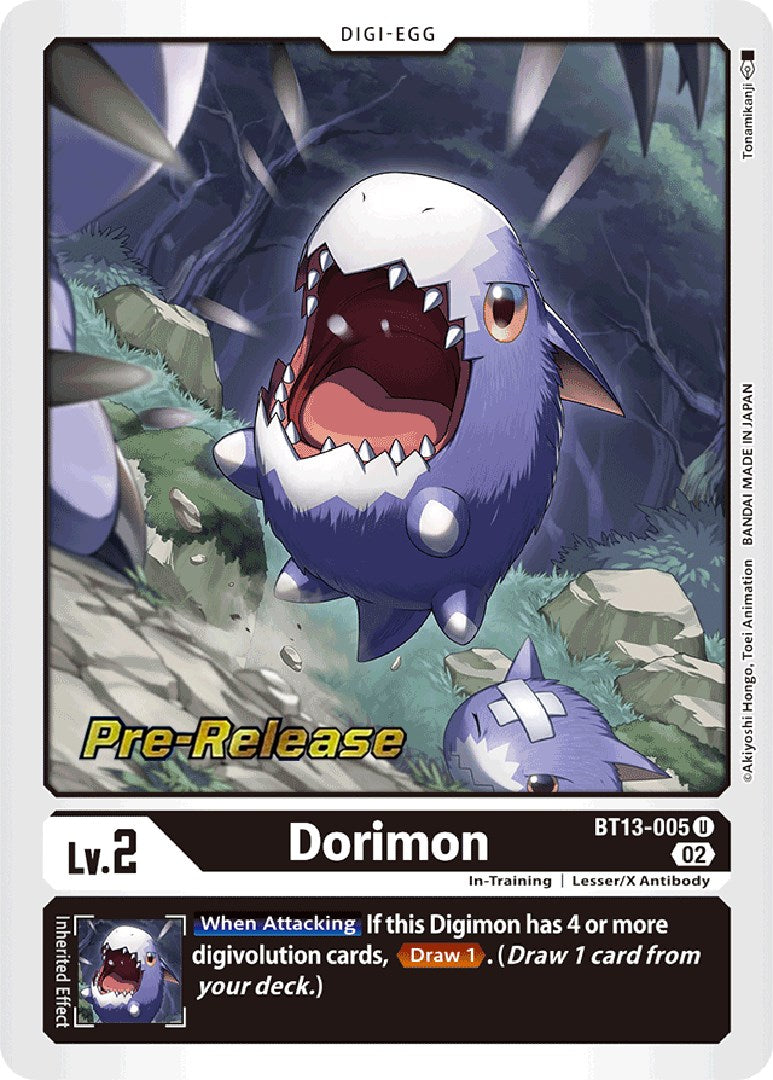 Dorimon [BT13-005] [Cartas de Prerlanzamiento de la Expansión Versus Royal Knights]