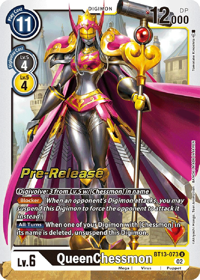QueenChessmon [BT13-073] [Cartas de Prerlanzamiento del Booster Versus Royal Knights]